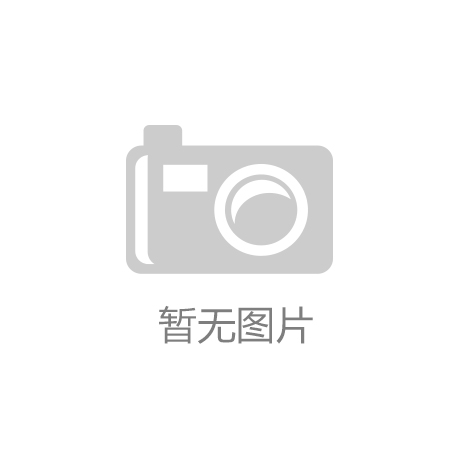 荏原环境工程（中国）有限公司荣获市级、省级“绿色工厂”认定